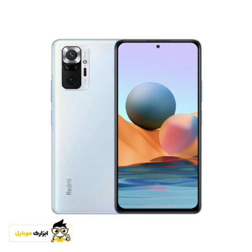 درب پشت Xiaomi Redmi Note 10 Pro max