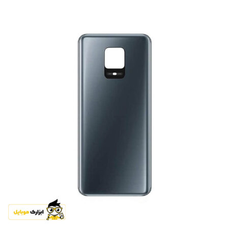 درب پشت ردمی Xiaomi Redmi Note 9S