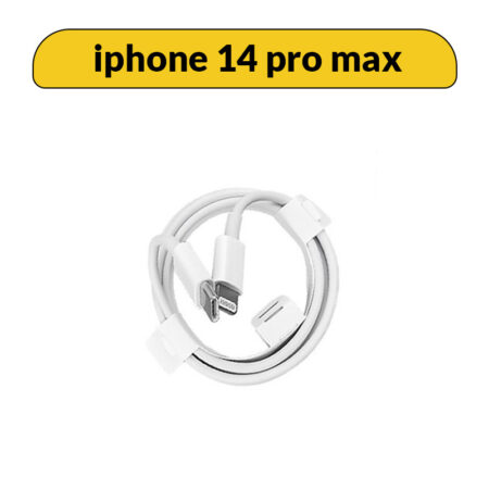 شارژر اصلی آیفون iphone 14 pro max