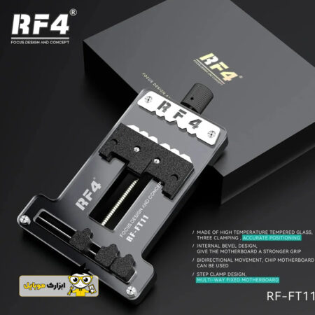 گیره ای سی و گیره برد RF4 RF-FT11