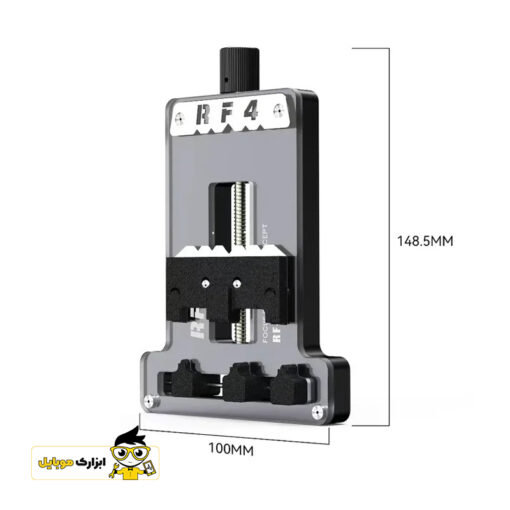 گیره تعمیرات موبایل rf4 مدل RF4 RF-FT11