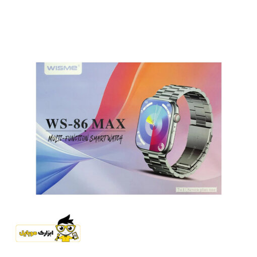 ساعت مدل Wisme WS-86 Max