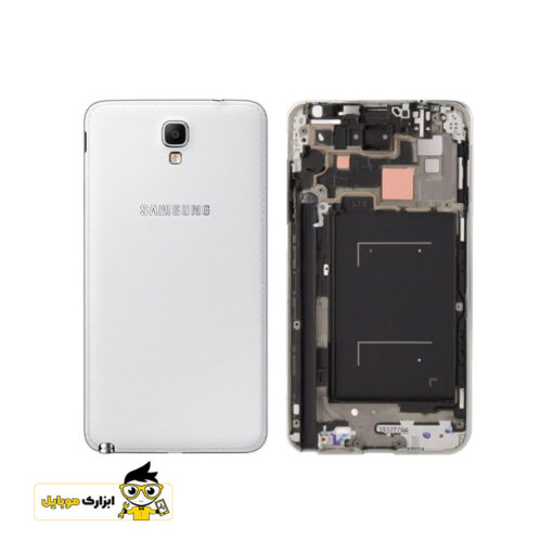 قاب و شاسی سامسونگ گلکسی Galaxy Note 3 Neo N7505