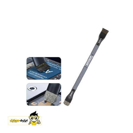 برس دو طرفه برند Mechanic Duoble Brush