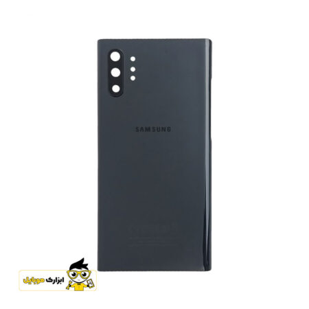 درب پشت گوشی سامسونگ مدل Samsung Galaxy Note 10 Plus