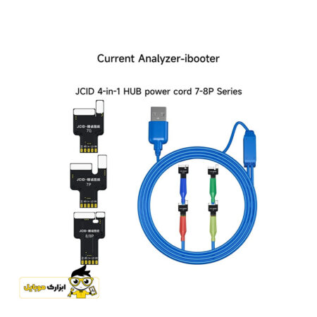 کابل پاور و آنالایزر جریان آیفون کیفیت اصلی JCID iBooter