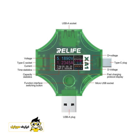 تستر شارژ و مانیتورینگ USB برند ریلایف مدل Relife xa1