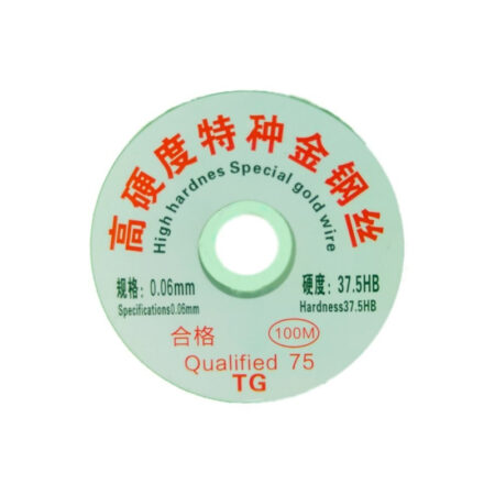 سیم تعویض گلس مدل TG 006mm