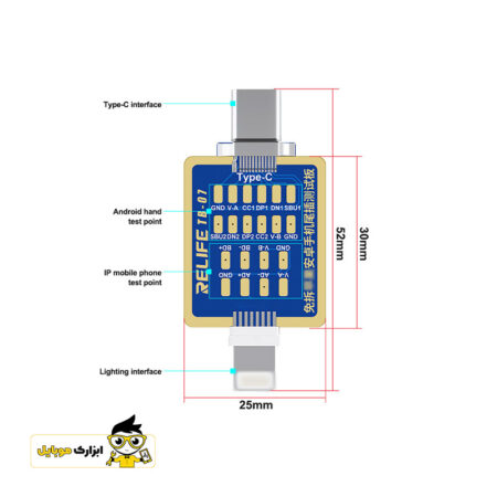 تستر کانکتور شارژ اندروید و آیفون ریلایف RELIFE TB-07