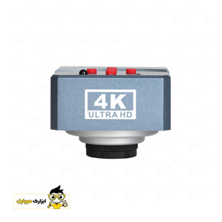 دوربین 4k لوپ سه چشمی برند کایسی 4K Ultra HD