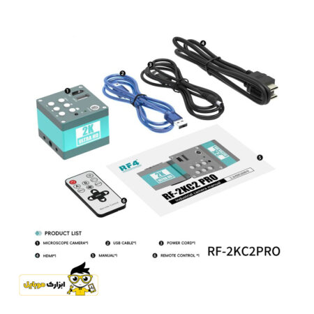 دوربین لوپ RF4 RF-2KC2 Pro