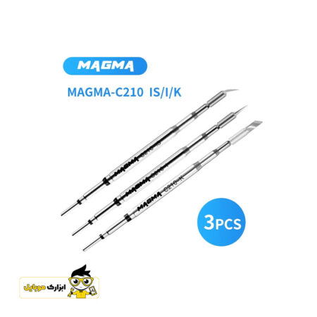 ست سه عددی نوک هویه T210 برند ماگما MAGMA C210