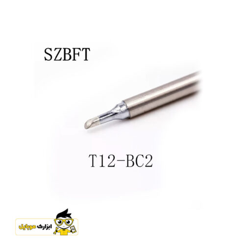 نوک هویه ماتیکی کایلیوی مدل T12-BC2