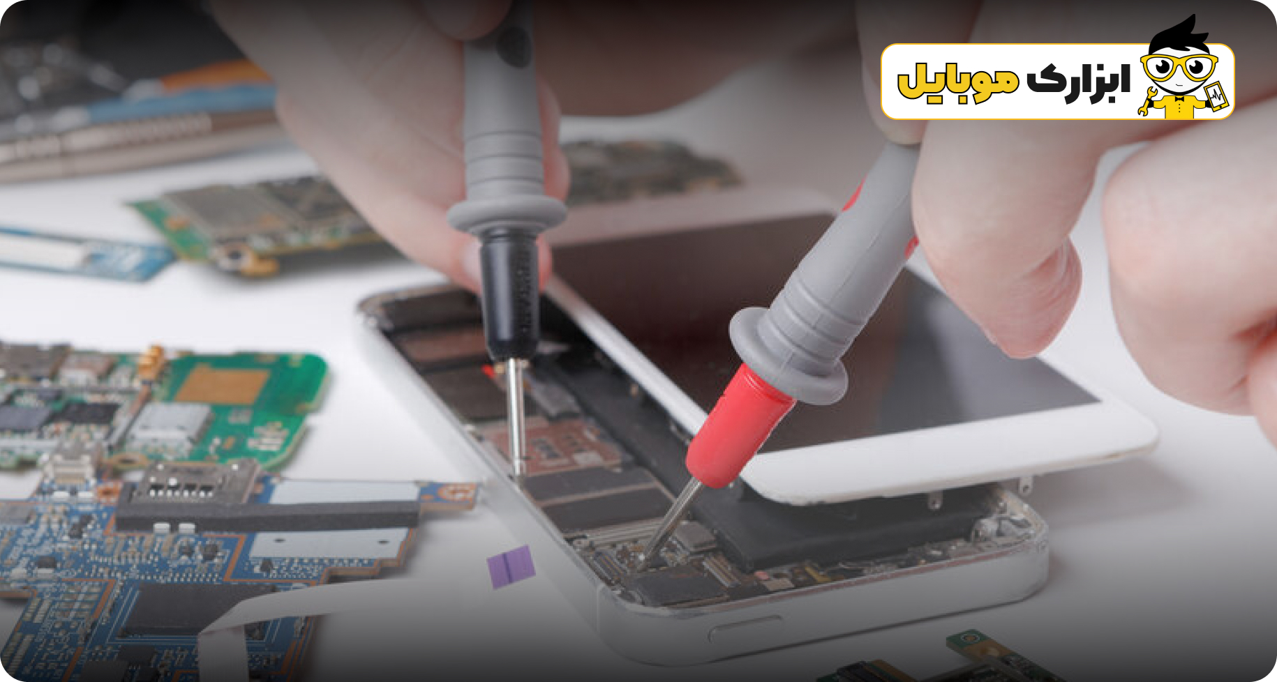 جریان کشی لحظه‌ای