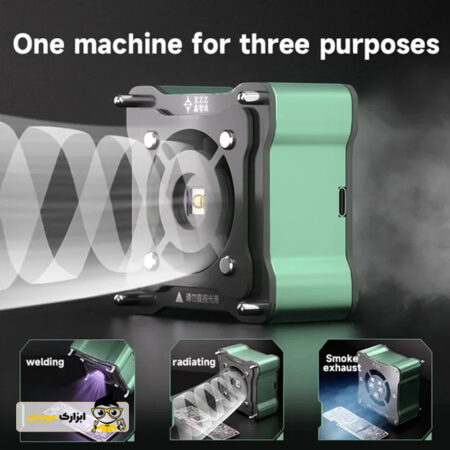 UV LAMP Mijing XZZ