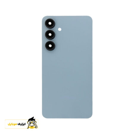 درب پشت Samsung S24 FE - آبی