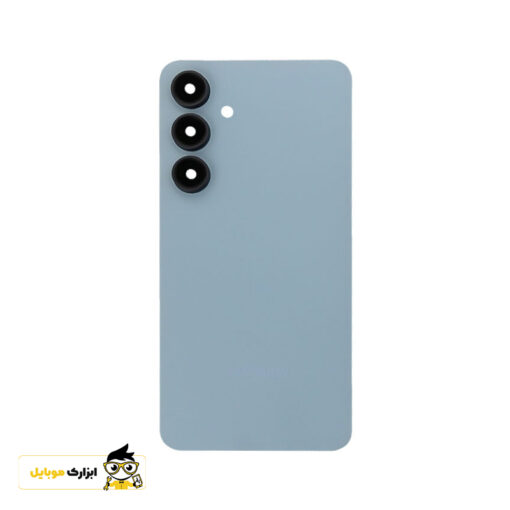 درب پشت Samsung S24 FE - آبی