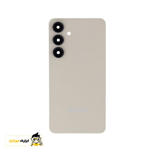 درب پشت سامسونگ اس 24 اف ای Samsung S24 FE