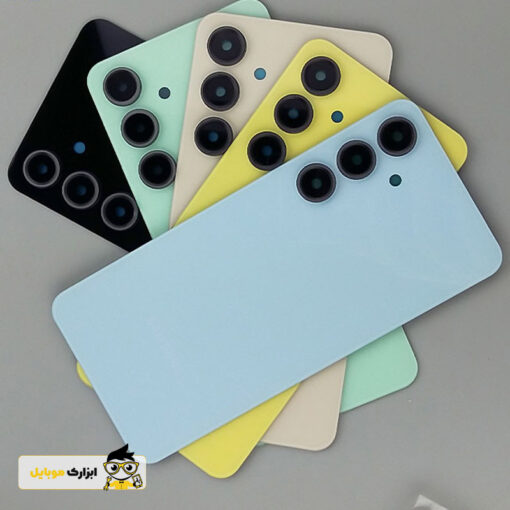 درب پشت گوشی Samsung S24 FE