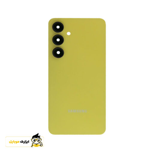 قاب و درب پشت سامسونگ Samsung S24 FE - زرد