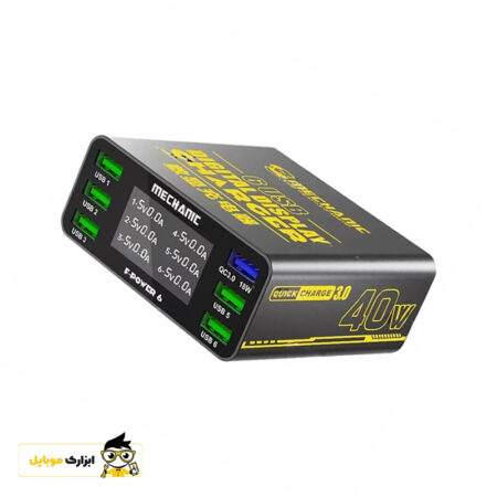 مولتی شارژر 6 پورت مکانیک f-power 6