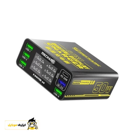 مولتی شارژر Mechanic f-power 6S 1