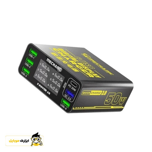 مولتی شارژر Mechanic f-power 6S - Image 3