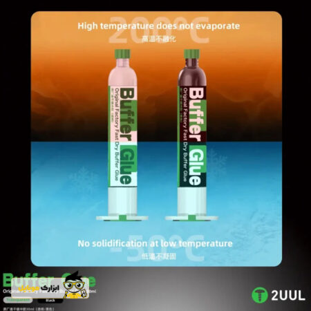 چسب ضد آب 2UUL Buffer Glue GL01