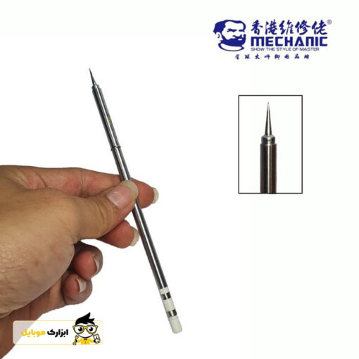 Mechanic T12 OT-TI