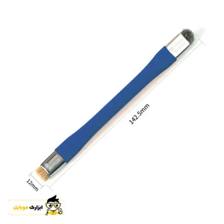 Sunshine SS-022B