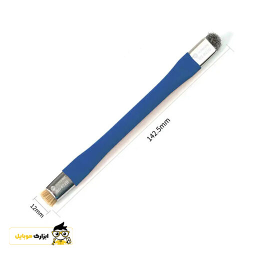 Sunshine SS-022B