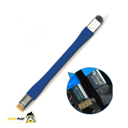 برس تمیز کننده برد سانشاین Sunshine SS-022B