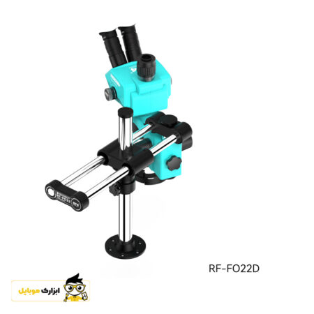 لوپ سه چشم بازویی RF4-6565 PRO FO22D 2025 1