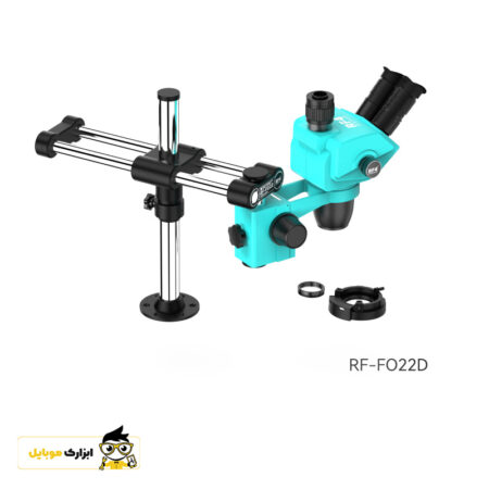 لوپ سه چشم بازویی RF4-6565 PRO FO22D 2025 2